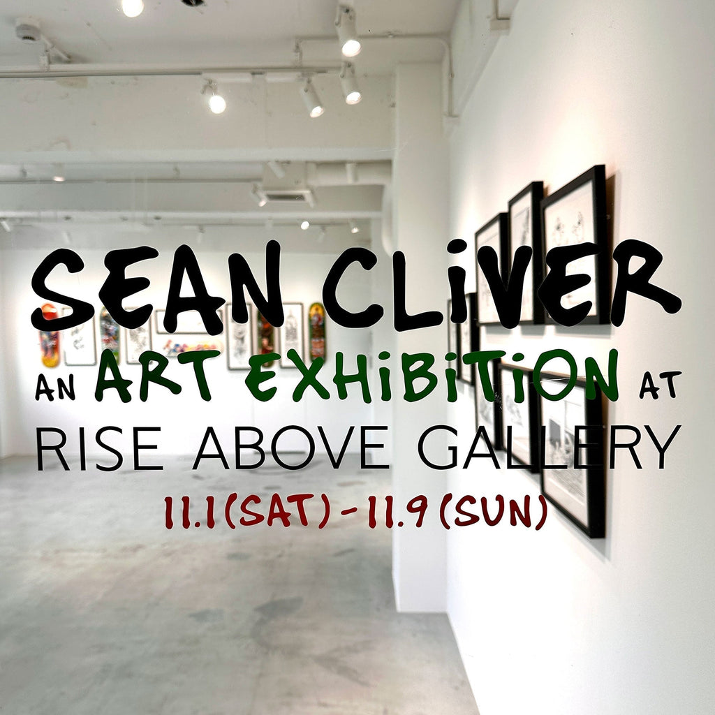 sayonara, soshite sakana o arigato